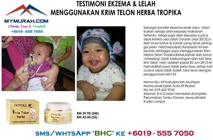 Baby Herbal Cream_544065_251625138325437_3499.jpg
